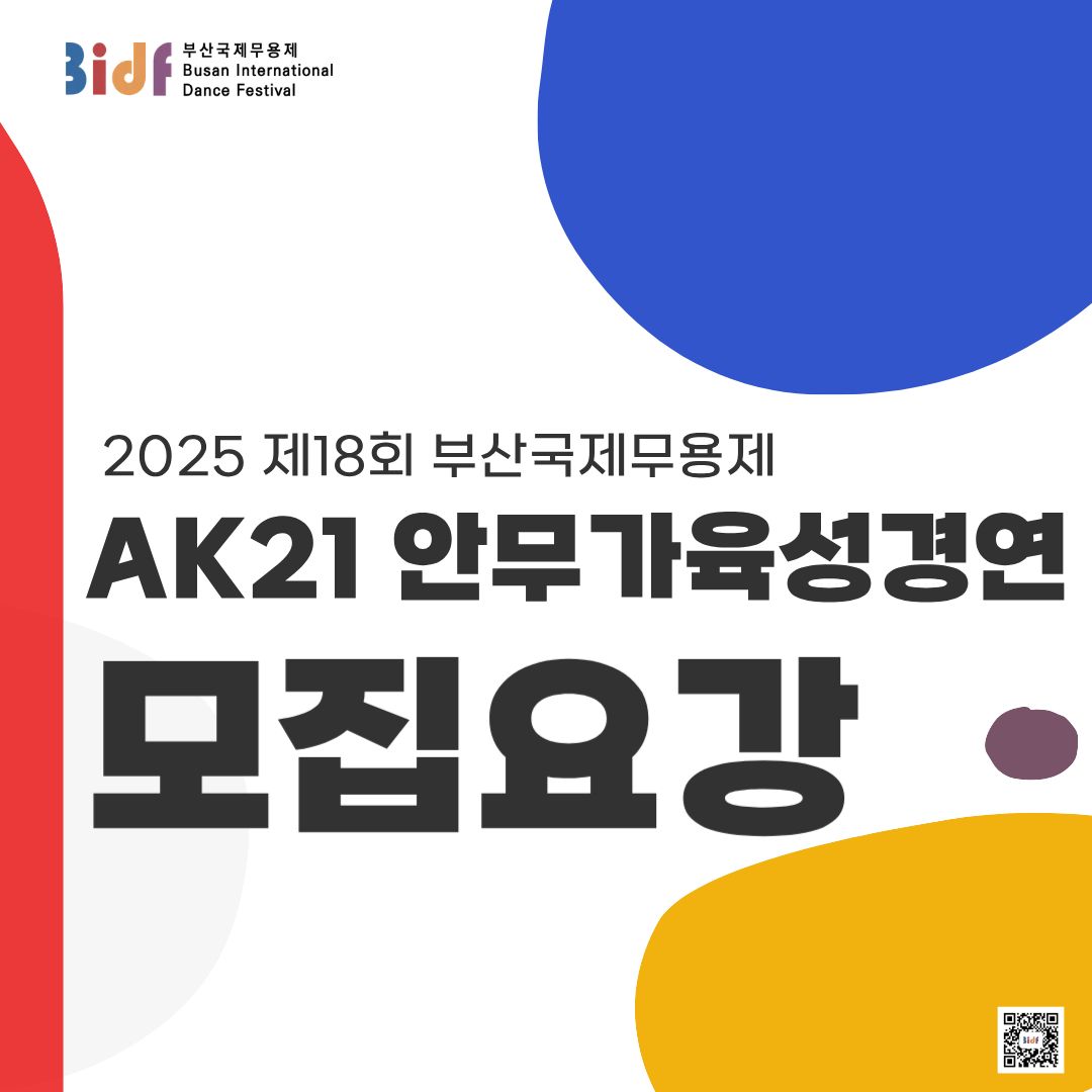 8c2510151611421bc7a44abaa08f9f3e_1765246991_7997.jpg 8c2510151611421bc7a44abaa08f9f3e_1765246991_7997.jpg