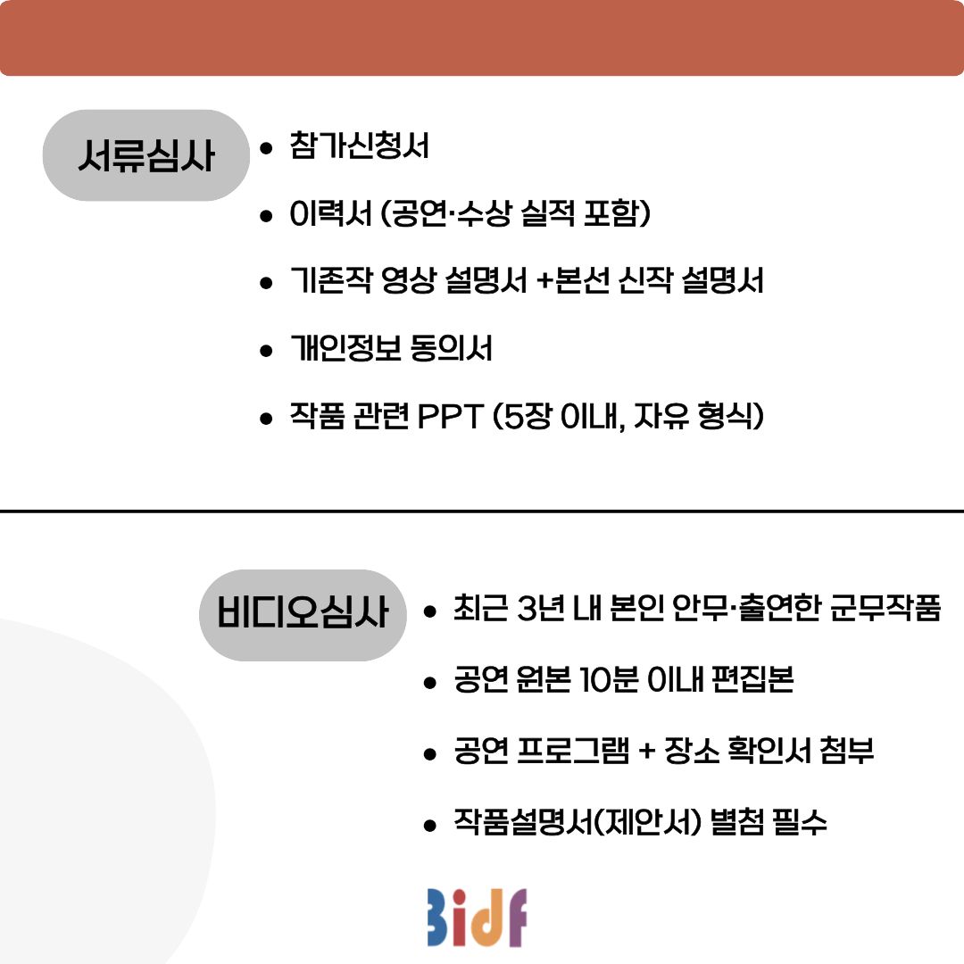 8c2510151611421bc7a44abaa08f9f3e_1765247000_0077.jpg 8c2510151611421bc7a44abaa08f9f3e_1765247000_0077.jpg