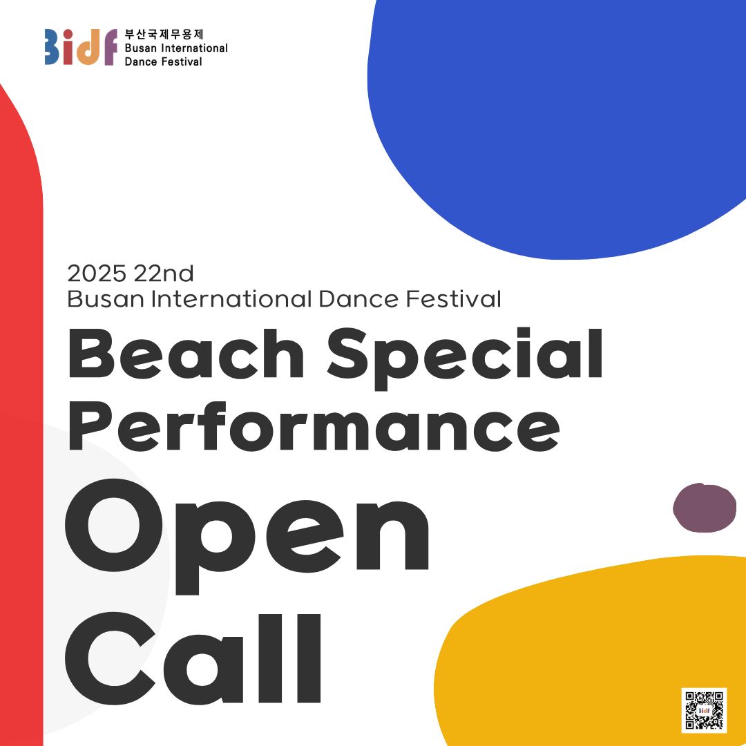 8c2510151611421bc7a44abaa08f9f3e_1765247087_7498.jpg 8c2510151611421bc7a44abaa08f9f3e_1765247087_7498.jpg