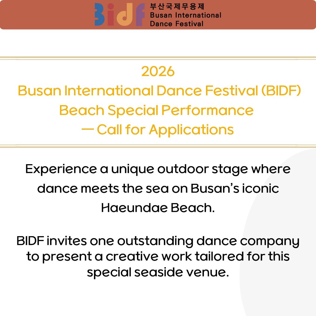 8c2510151611421bc7a44abaa08f9f3e_1765247093_8086.jpg 8c2510151611421bc7a44abaa08f9f3e_1765247093_8086.jpg