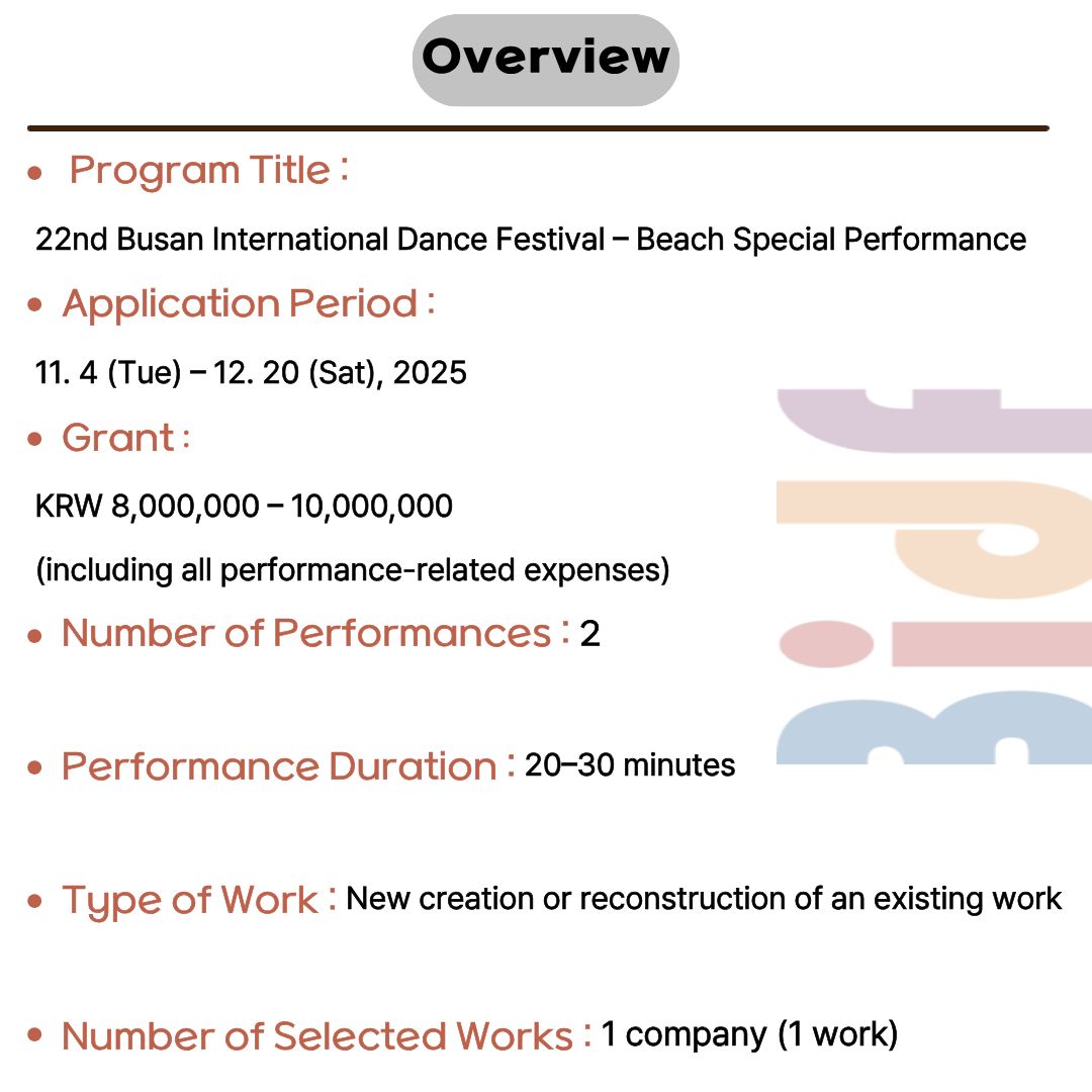 8c2510151611421bc7a44abaa08f9f3e_1765247098_2229.jpg 8c2510151611421bc7a44abaa08f9f3e_1765247098_2229.jpg