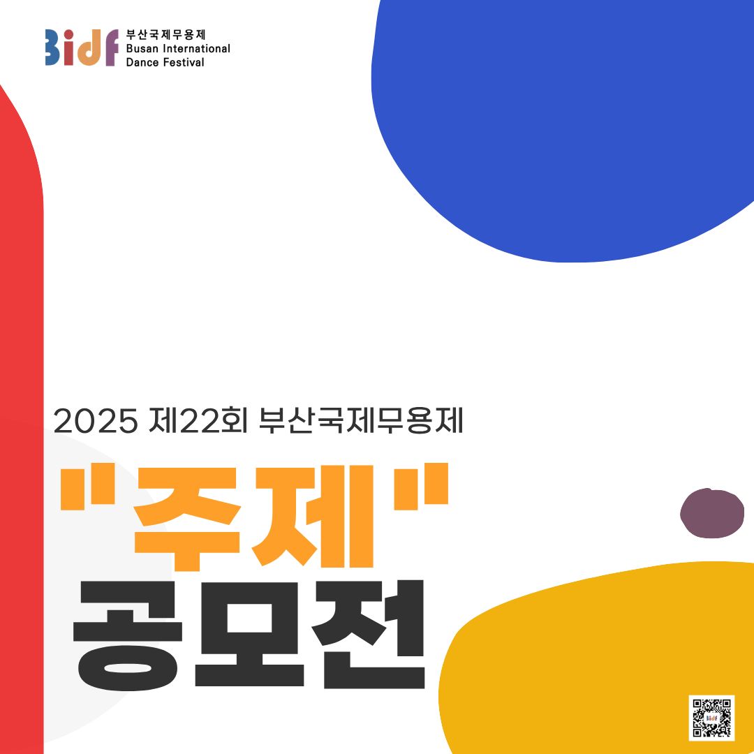 8c2510151611421bc7a44abaa08f9f3e_1765247243_4568.jpg 8c2510151611421bc7a44abaa08f9f3e_1765247243_4568.jpg