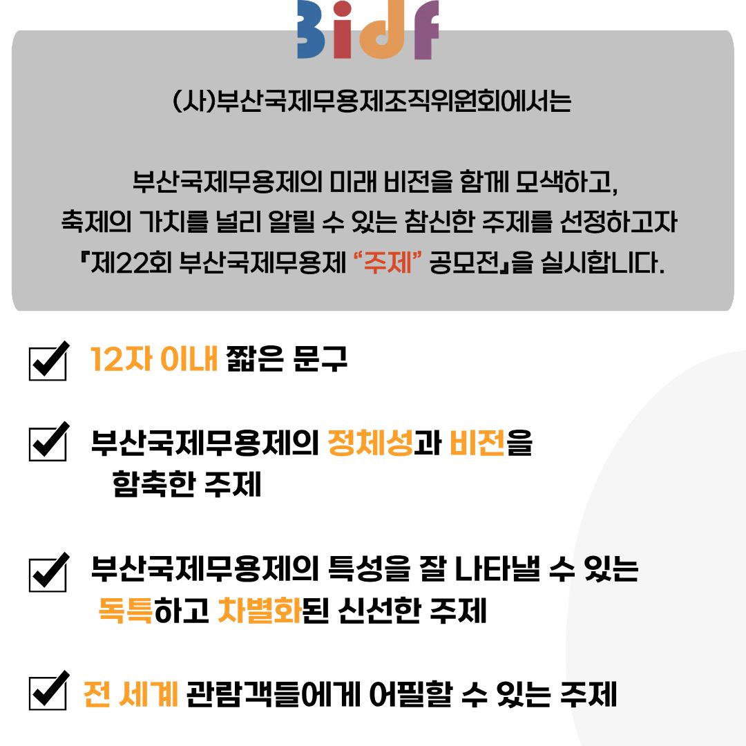 8c2510151611421bc7a44abaa08f9f3e_1765247247_6677.jpg 8c2510151611421bc7a44abaa08f9f3e_1765247247_6677.jpg