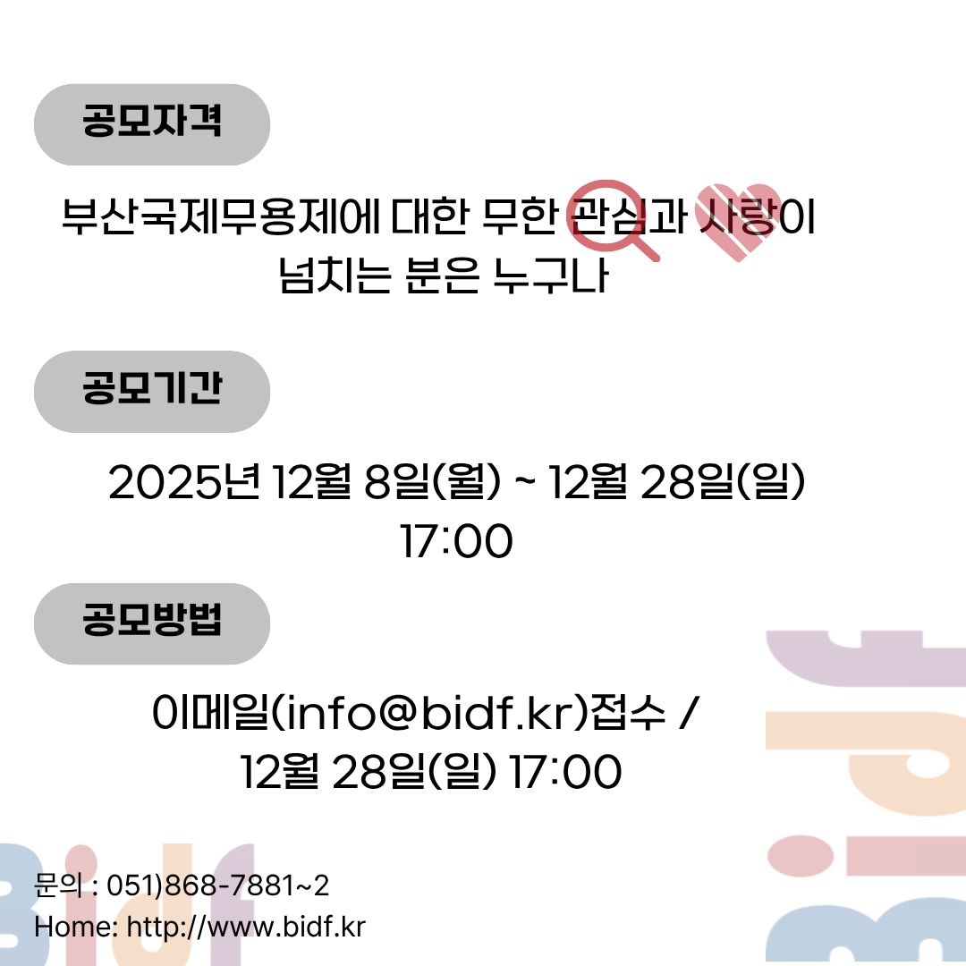 8c2510151611421bc7a44abaa08f9f3e_1765247251_0801.jpg 8c2510151611421bc7a44abaa08f9f3e_1765247251_0801.jpg