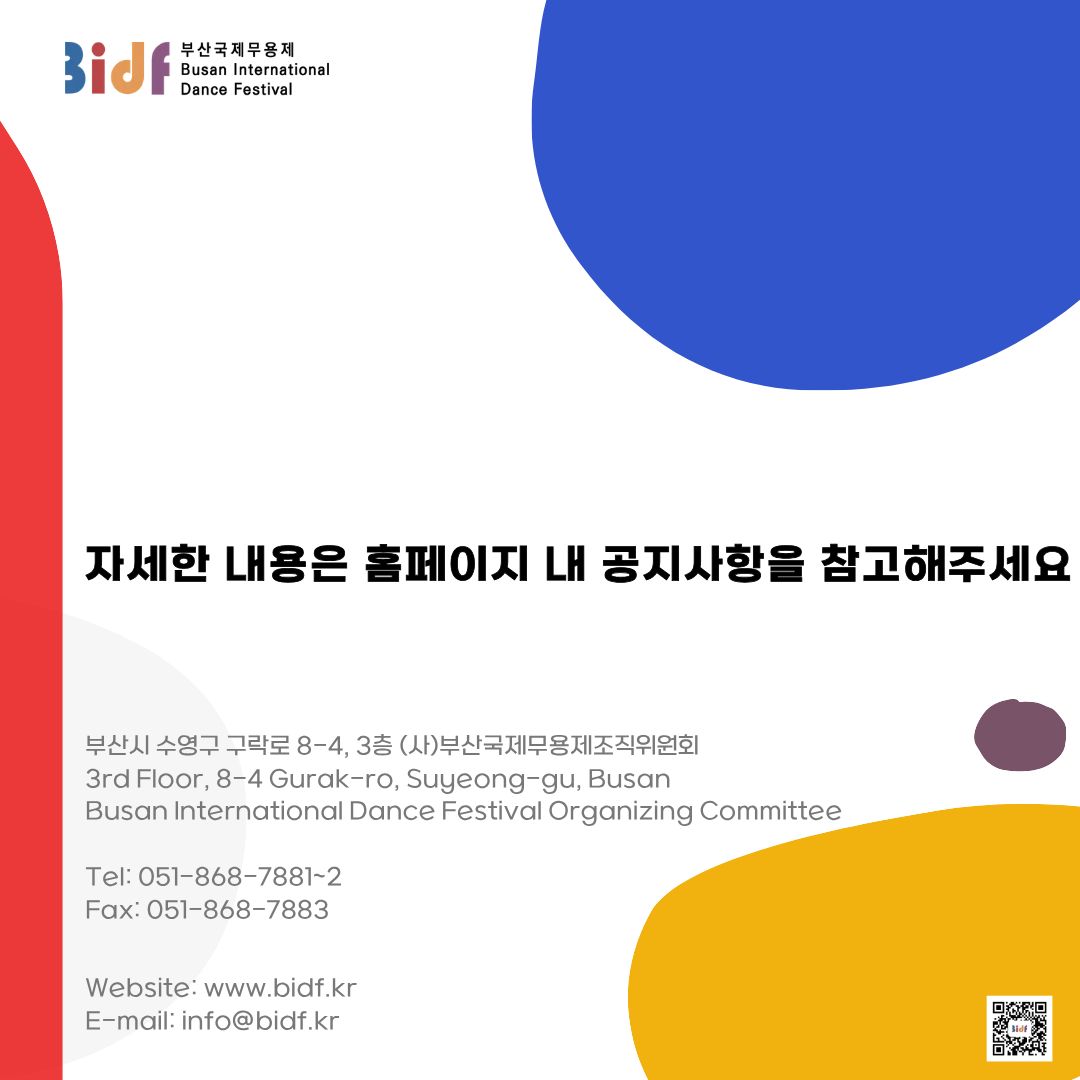 8c2510151611421bc7a44abaa08f9f3e_1765247253_9307.jpg 8c2510151611421bc7a44abaa08f9f3e_1765247253_9307.jpg