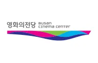 영화의전당